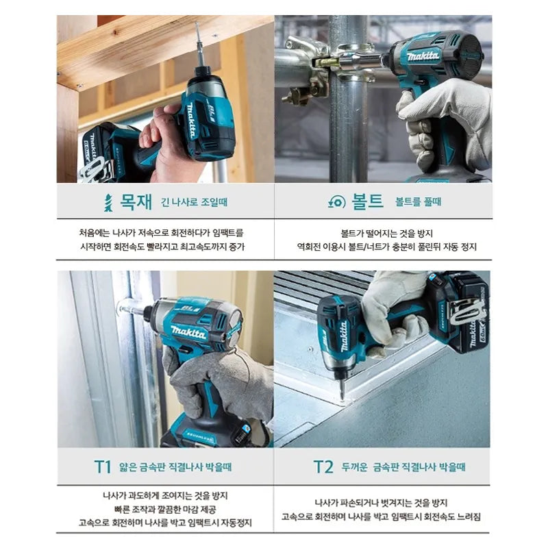 Makita DTD173 Cordless Impact Driver 18V LXT BL Brushless Motor Electric Drill Wood/Bolt/T-Mode 180 N·M Rechargeable Power Tools